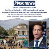 Fox News Exclusive