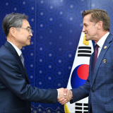 Korea Photo